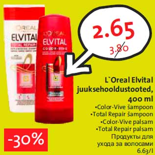 Allahindlus - L`Oreal Elvital juuksehooldustooted,400 ml •Color-Vive šampoon •Total Repair šampoon •Color-Vive palsam •Total Repair palsam