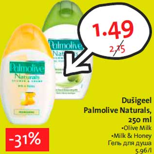 Allahindlus - Dušigeel Palmolive Naturals, 250 ml •Olive Milk •Milk & Honey