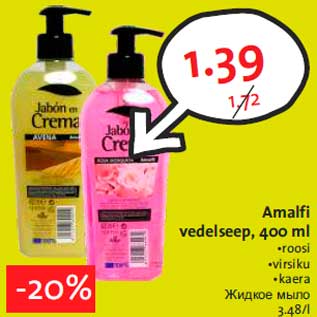 Allahindlus - Amalfi vedelseep, 400 ml •roosi •virsiku •kaera