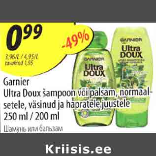 Allahindlus - Garnier Ultra Doux šampoon või palsam, normaalsetele, väsinud ja hapratele juustele 250 ml /200 ml