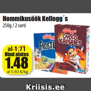 Allahindlus - Hommikusöök Kellogg´s