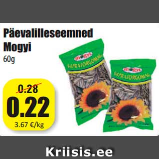 Allahindlus - Päevalilleseemned Mogyi 60g