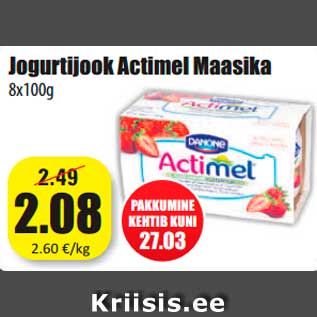 Allahindlus - Jogurtijook Actimel Maasika