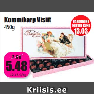 Allahindlus - Kommikarp Visiit 450g