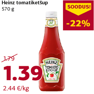 Allahindlus - Heinz tomatiketšup 570 g