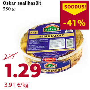 Allahindlus - Oskar sealihasült 330 g