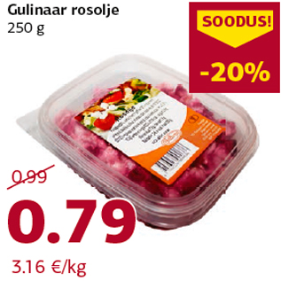 Allahindlus - Gulinaar rosolje 250 g