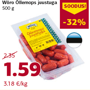 Allahindlus - Wõro Õllemops juustuga 500 g