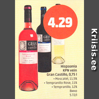 Allahindlus - Hispaania KPN vein Gran Castillo, 0,75 l