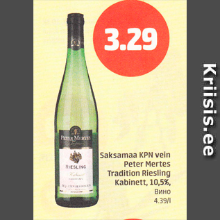 Allahindlus - Saksamaa KPN vein Peter Mertes Tradition Riesling Kabinett, 10,5%