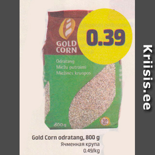 Allahindlus - Gold Corn odratang, 800 g