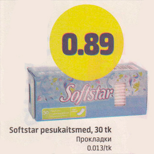 Allahindlus - Softstar pesukaitsmed, 30 tk