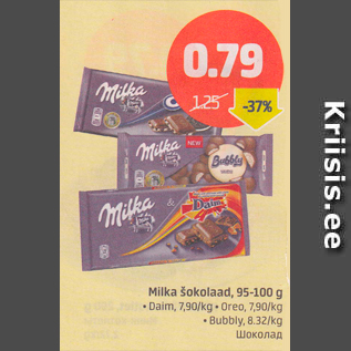 Allahindlus - Milka šokolaad, 95-100 g