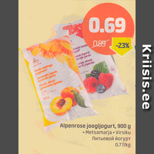 Allahindlus - Alpenrose joogijogurt, 900 g