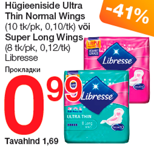 Allahindlus - Hügieeniside Ultra Thin Normal Wings (10 tk/pk, 0,10/tk) või Super Long Wings (8 tk/pk, 0,12/tk) Libresse