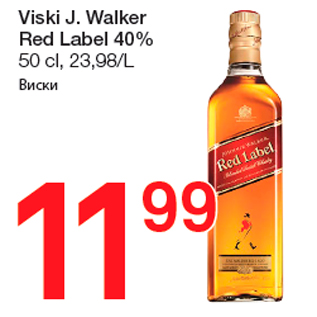 Allahindlus - Viski J. Walker Red Label