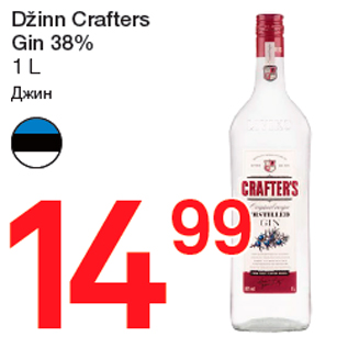 Allahindlus - Džinn Crafters Gin 38% 1 L