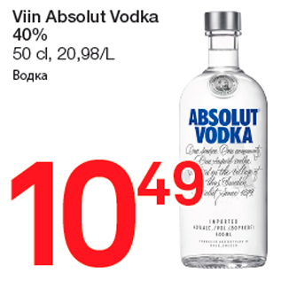 Allahindlus - Viin Absolut Vodka