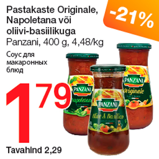 Allahindlus - Pastakaste Originale, Napoletana või oliivi-basiilikuga