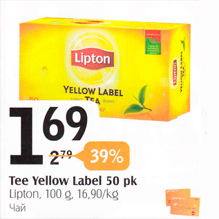 Allahindlus - Tee Yellow Label 50 pk