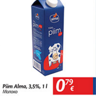 Allahindlus - Piim Alma, 3,5%, 1 L