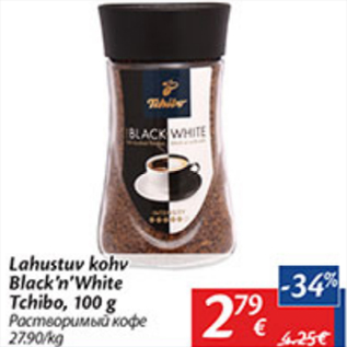 Allahindlus - Lahustuv kohv Black n White Tchibo, 100 g