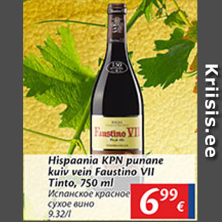 Allahindlus - Hispaania KPN punane kuiv vein Faustina VII Tinto, 750 ml