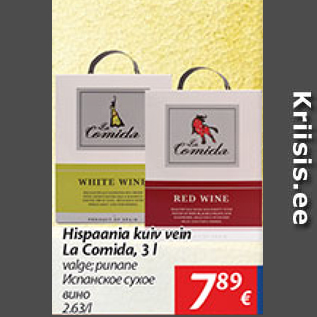 Allahindlus - Hispaania kuiv vein La Comida, 3 L