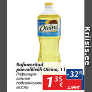 Allahindlus - Rafineeritud päevalilleõli Oleina, 1 L