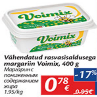 Allahindlus - Vähendatud rasvasisaldusega margariin Voimix, 400 g