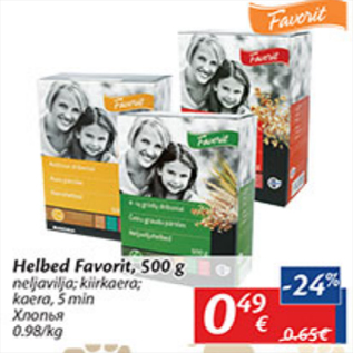 Allahindlus - Helbed Favorit, 500 g