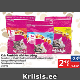 Allahindlus - Kuiv kassisööt Whiskas, 950 g