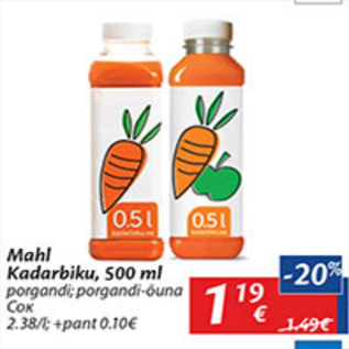 Allahindlus - Mahl Kadarbiku, 500 ml