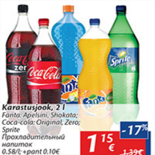 Allahindlus - Karastusjook, 2 L