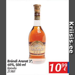 Allahindlus - Brändi Ararat 3*, 40%, 500 ml