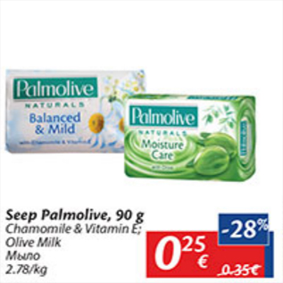 Allahindlus - Seep Palmolive, 90 g