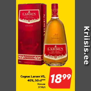 Allahindlus - Cognac Larsen VS, 40%, 50 cl***