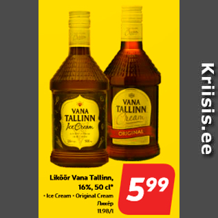 Allahindlus - Liköör Vana Tallinn, 16%, 50 cl*