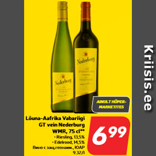 Allahindlus - Lõuna-Aafrika Vabariigi GT vein Nederburg WMR, 75 cl**