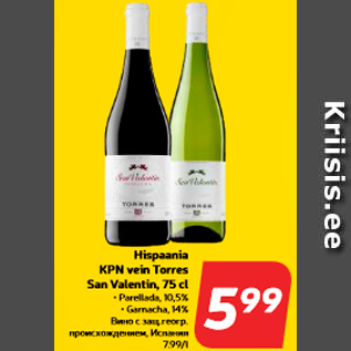 Allahindlus - Hispaania KPN vein Torres San Valentin, 75 cl