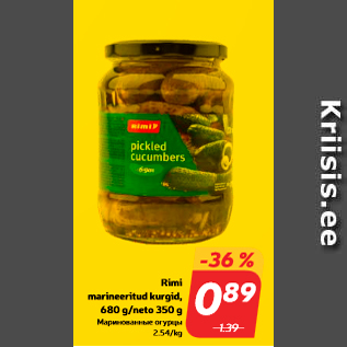 Allahindlus - Rimi marineeritud kurgid, 680 g/neto 350 g