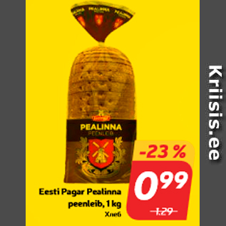 Allahindlus - Eesti Pagar Pealinna peenleib, 1 kg