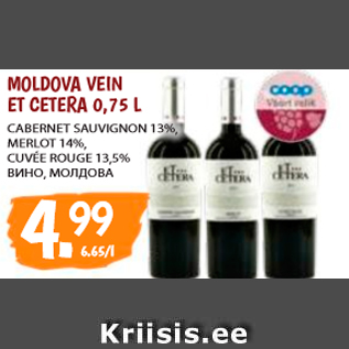 Allahindlus - MOLDOVA VEIN ET CETERA 0,75 L