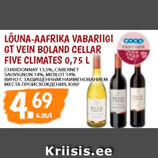 Allahindlus - LÕUNA-AAFRIKA VABARIIGI GT VEIN BOLAND CELLAR FIVE CLIMATES 0,75 L