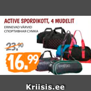 Allahindlus - ACTIVE SPORDIKOTT, 4 MUDELIT