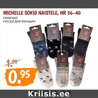 Allahindlus - MICHELLE SOKID NAISTELE, NR 36-40