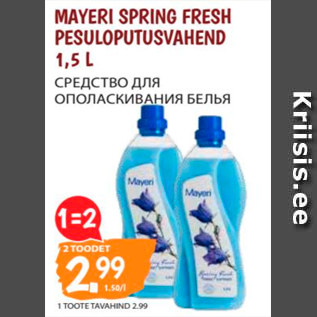 Allahindlus - MAYERI SPRING FRESH PESULOPUTUSVAHEND 1,5 L