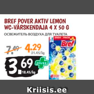 Allahindlus - BREF POVER AKTIV LEMON WC-VÄRSKENDAJA