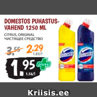 Allahindlus - DOMESTOS PUHASTUSVAHEND 1250 ML