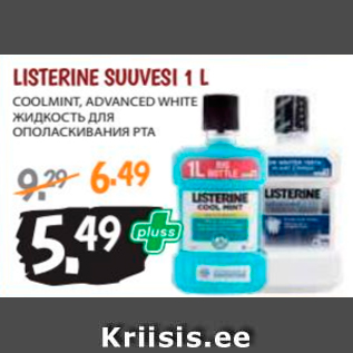 Allahindlus - LISTERINE SUUVESI 1 L